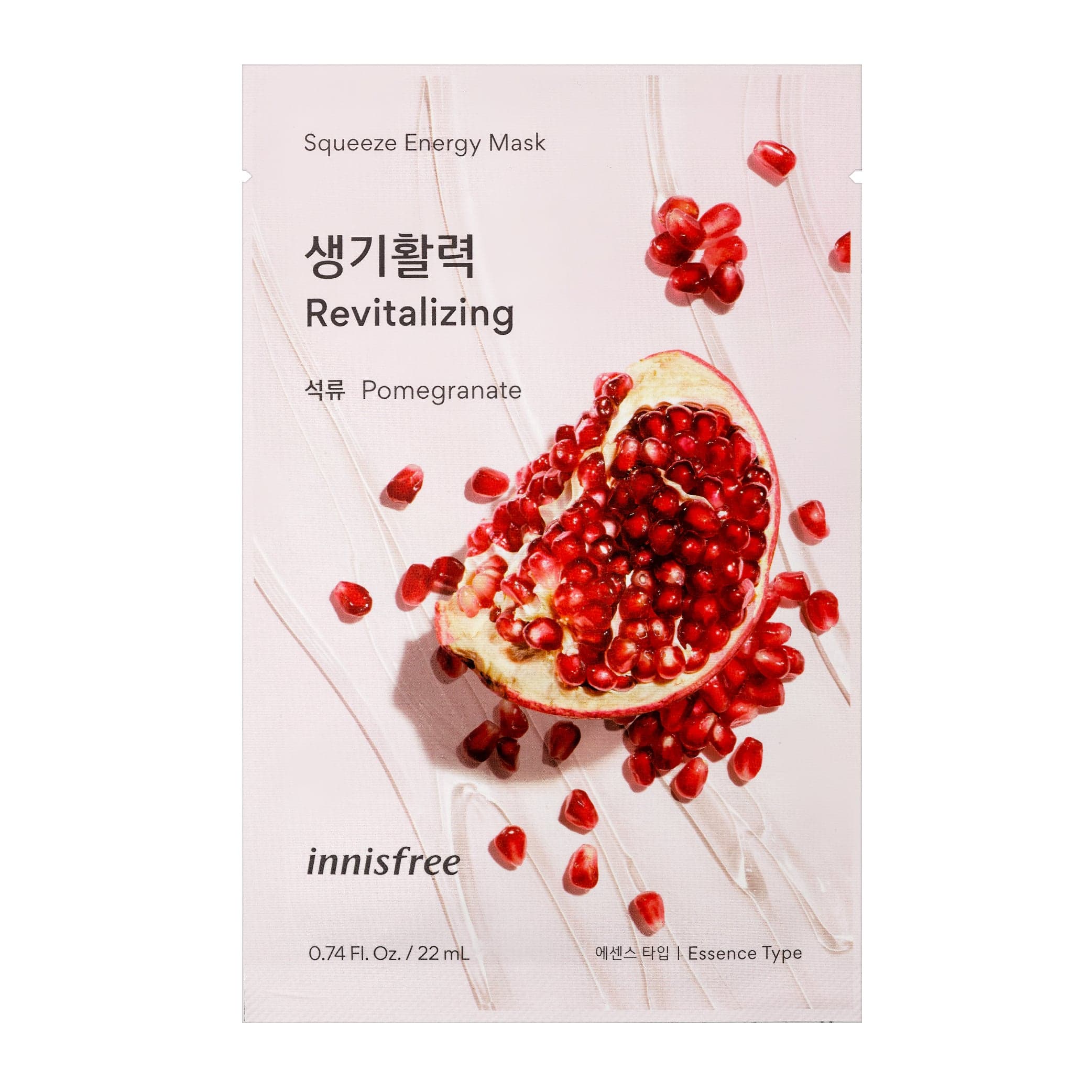 Revitalizing Pomegranate