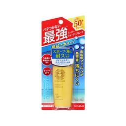 Kiss Me Sunkiller Perfect Strong Z SPF 50+ PA++++