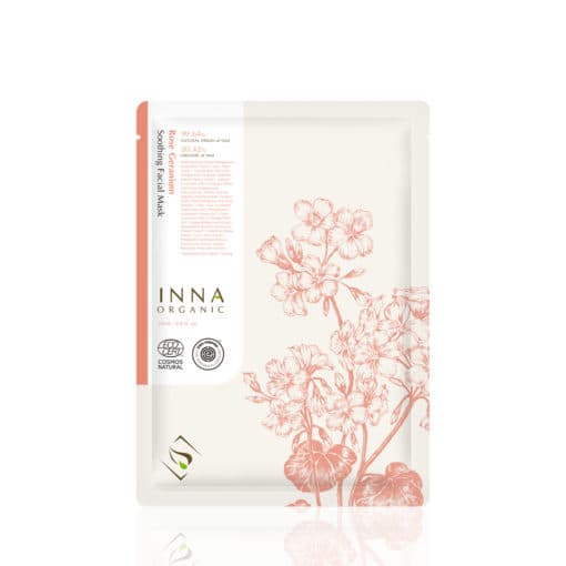Rose Geranium Skin Soothing Facial Mask