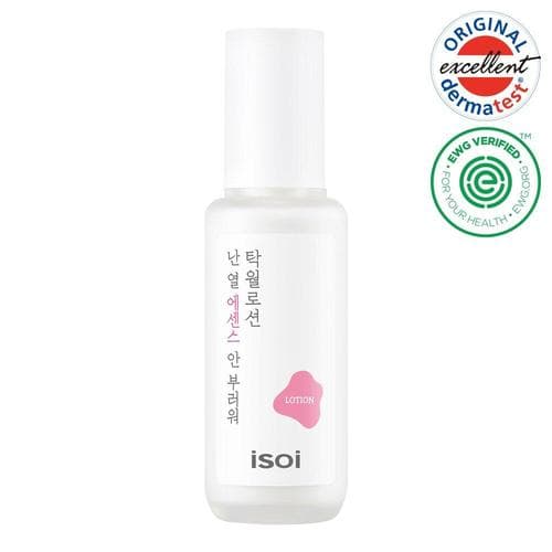 isoi Excellent Lotion 70ml