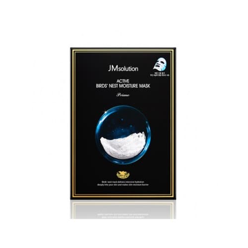 Active Birds' Nest Moisture Mask