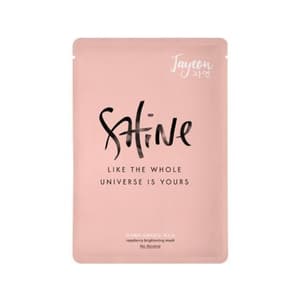 Raspberry Brightening Mask