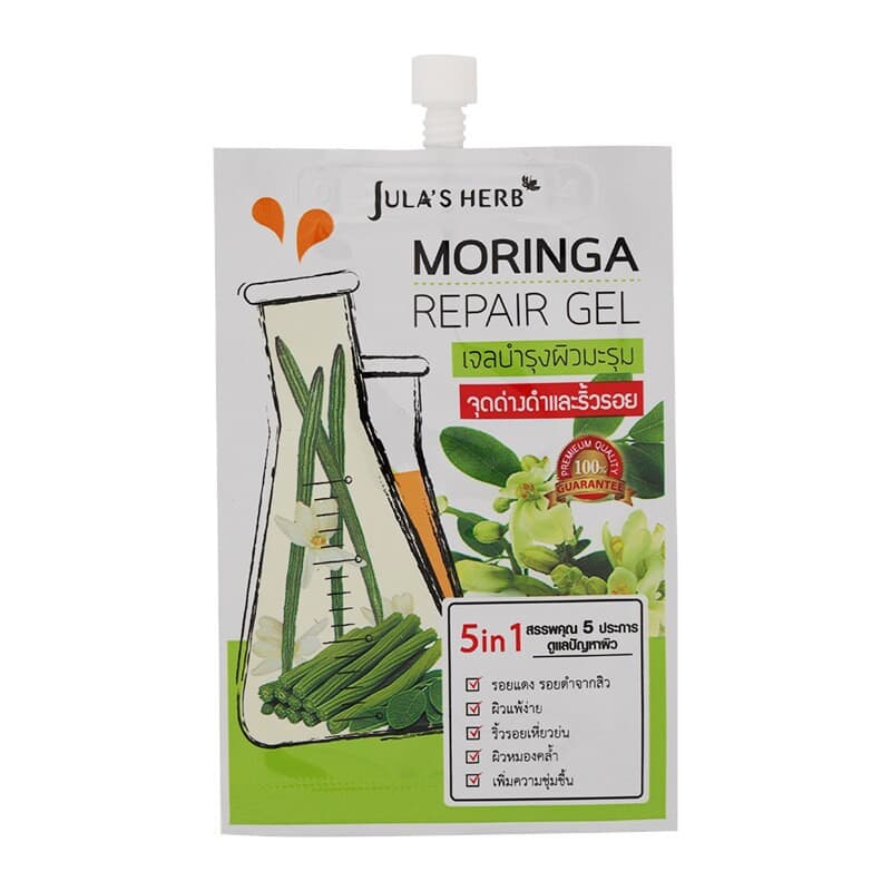 Moringa Repair Gel 