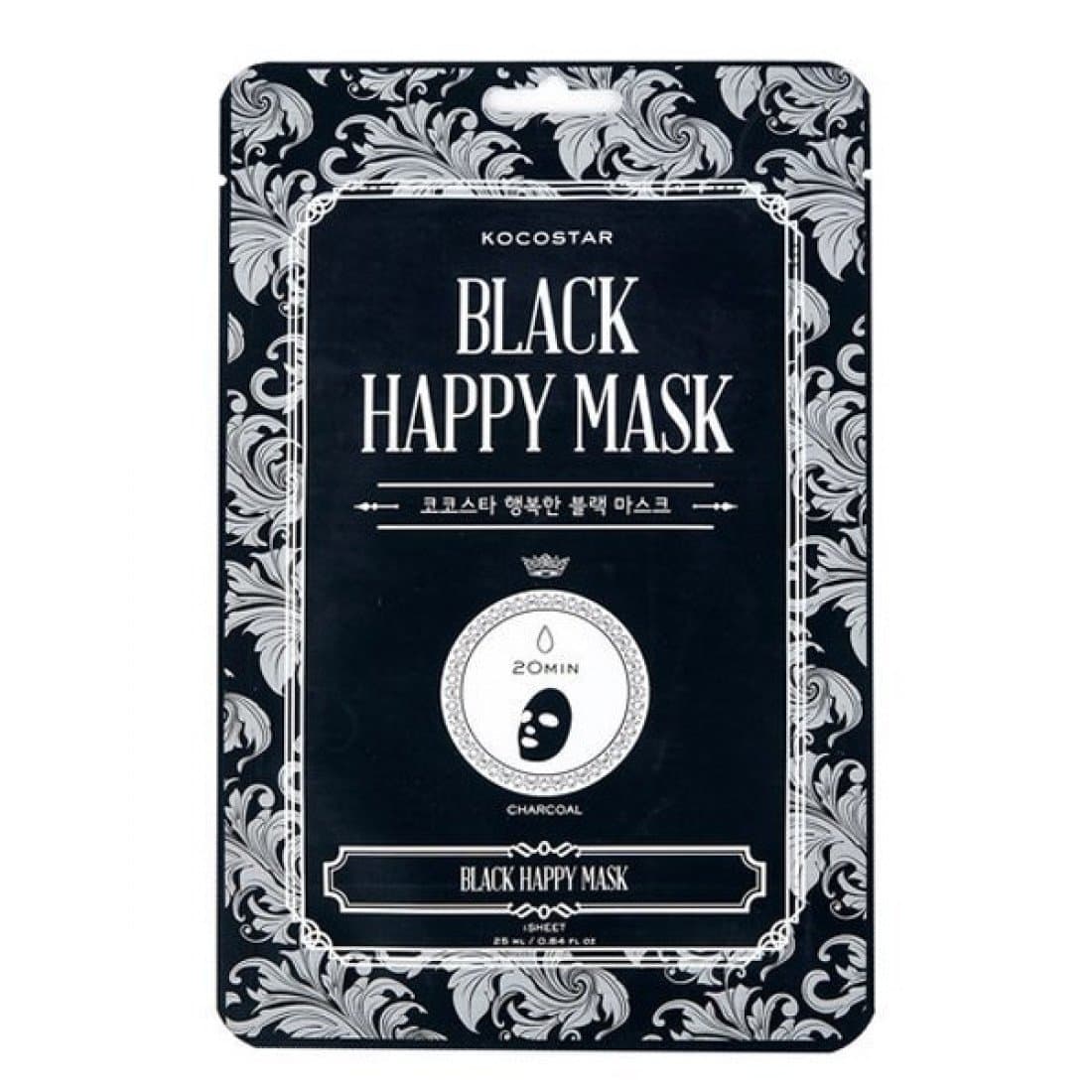 Black Happy Mask