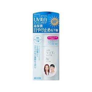 EVITA White Protector UV SPF50+ PA+++