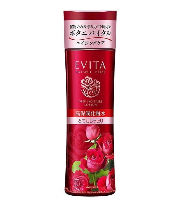 Evita Botanic Vital Deep Moisture Lotion