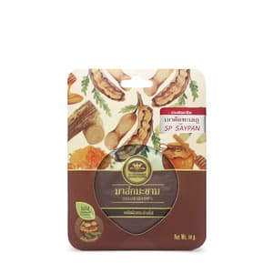 100% Natural Tamarind Mask