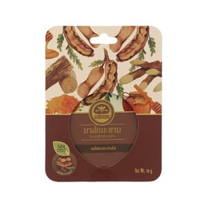 Natural Tamarind Mask