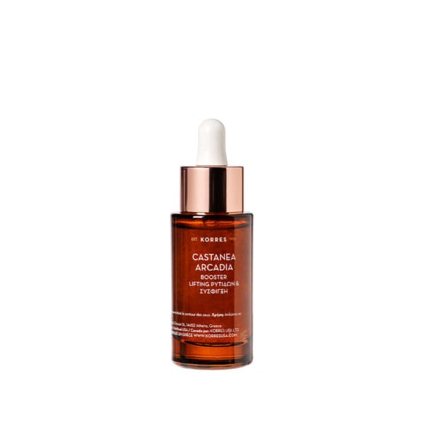 Castanea Arcadia Hyaluronic Booster 