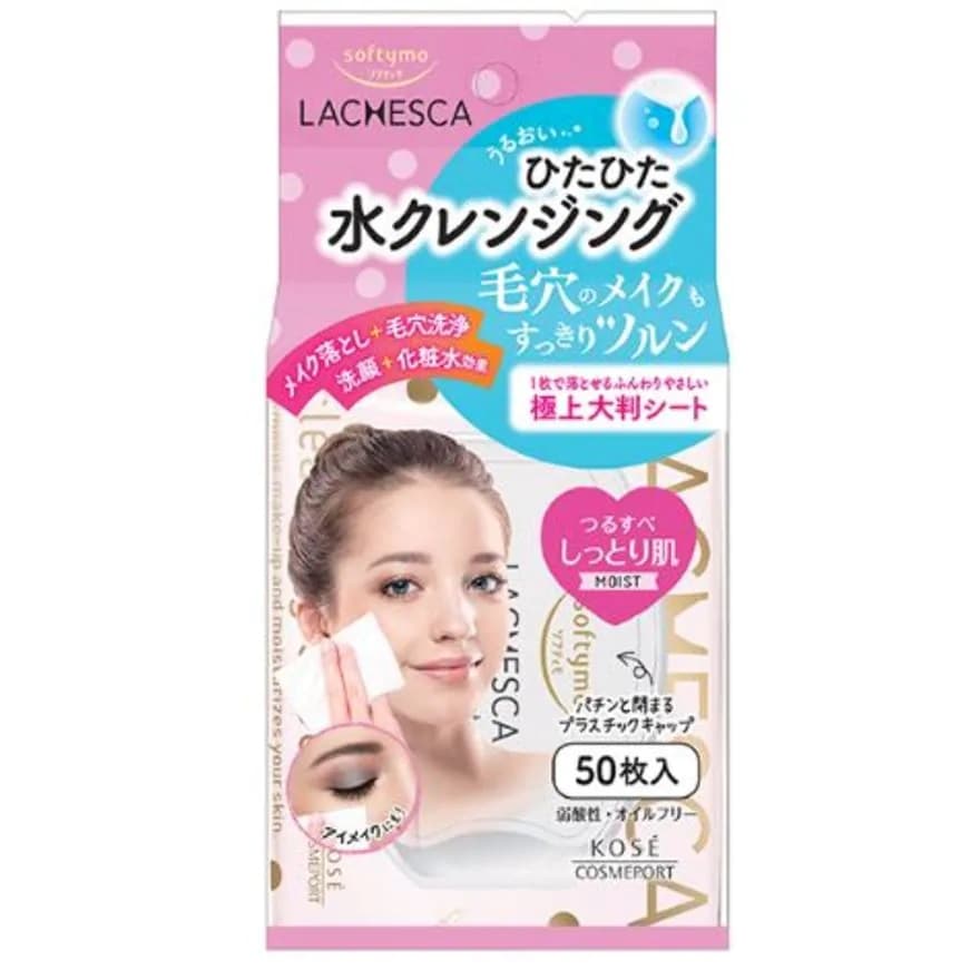 Softymo Lachesca Cleansing Sheet Moist	