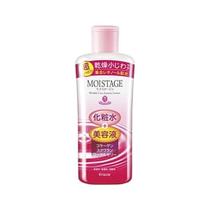 Moistage Wrinkle Care Essence Lotion Super Moist
