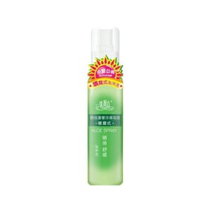 Aloe Vera Gel Spray