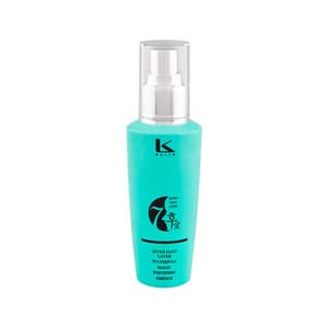 Waterfull Magic Whitening Essence