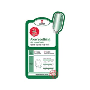 Aloe Soothing