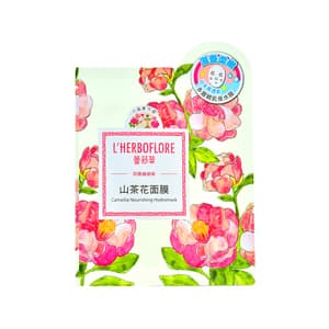 Camellia Nourishing Hydromask