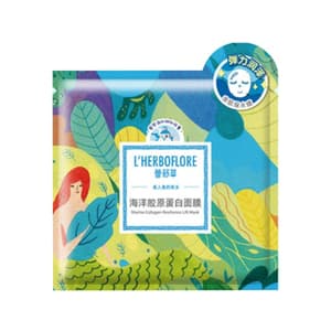 Marine Collagen Resilience Lift Mask