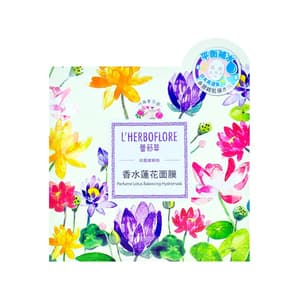Perfume Lotus Balancing Hydromask