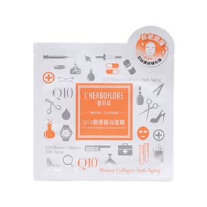 Q10 + Marine Collagen Anti-Aging Silk Mask