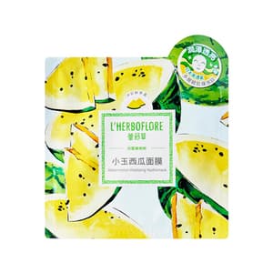 Watermelon Vitalizing Hydromask