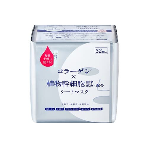 Moist Facial Sheet Mask