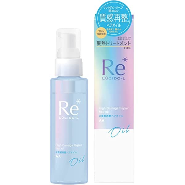 High Damage Repair Hair Oil 