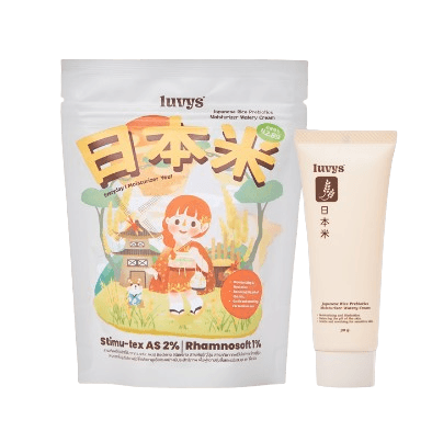 Japanese Rice Prebiotics Moisturizer Watery Cream