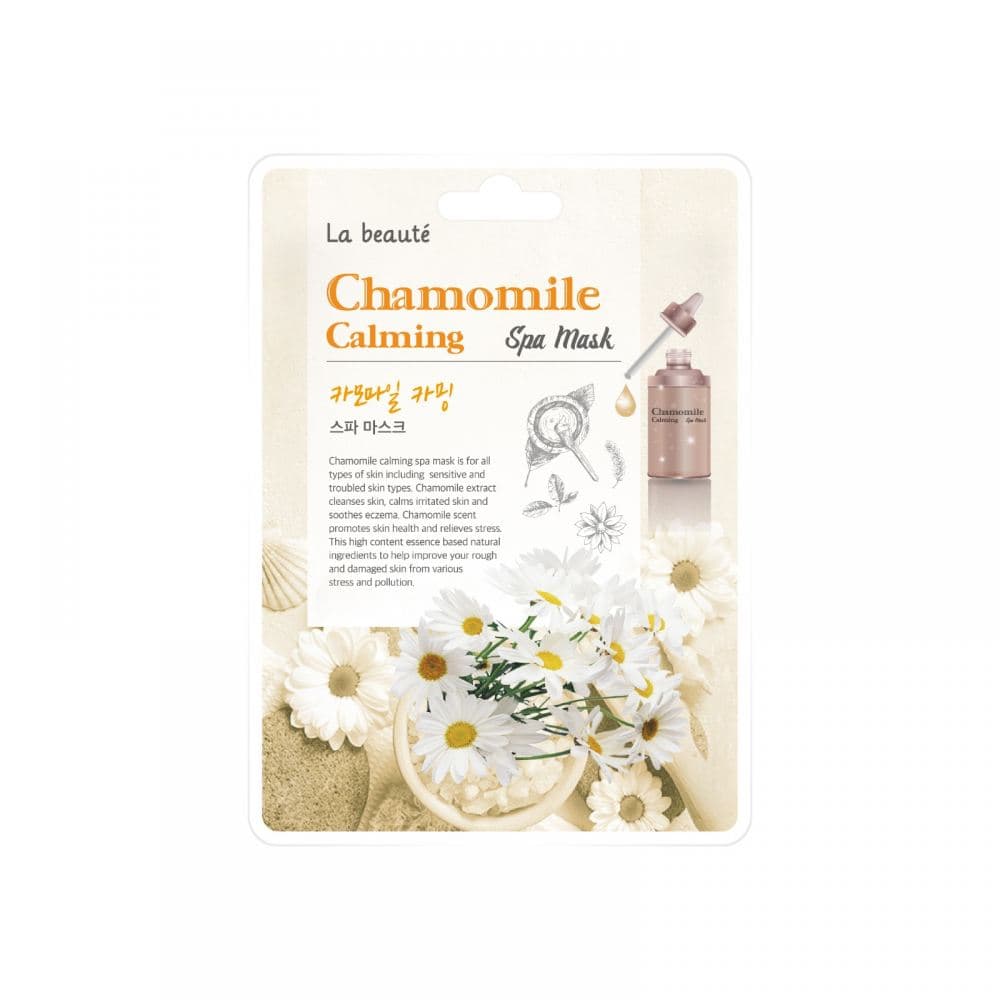 Chamomile Calming Spa Mask