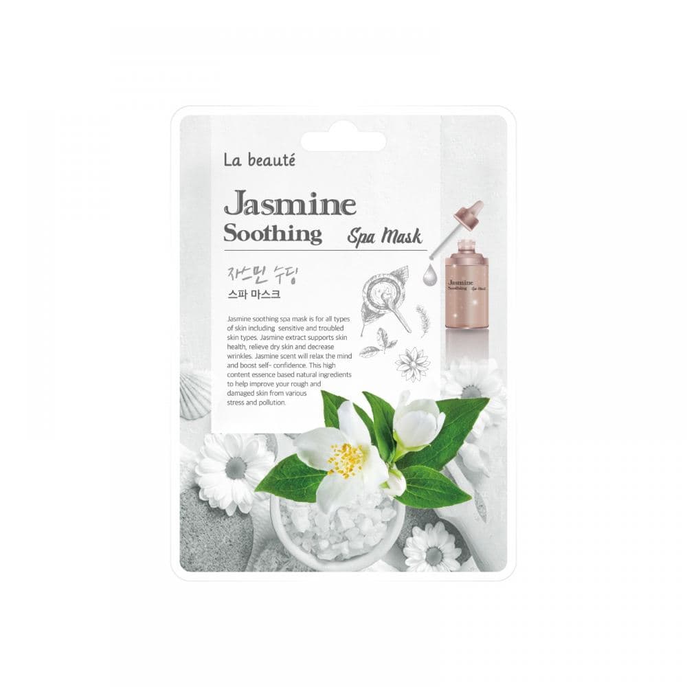 Jasmine Soothing Spa Mask
