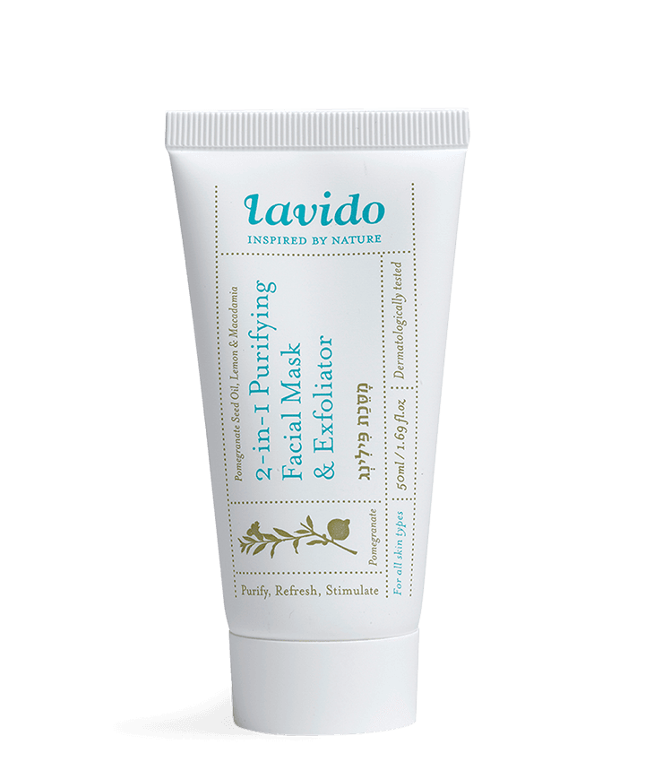 2-in-1 Purifying Facial Mask and Exfoliator