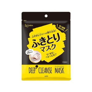 Deep Cleanse Mask