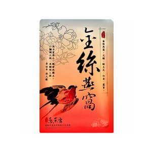 Cubilose Extract Hydrating Firming Mask Sheet