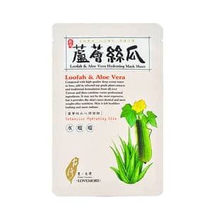 Loofah and Aloe Vera Hydrating Mask Sheet