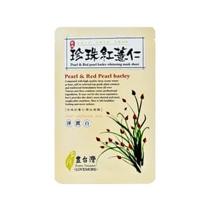 Pearl & Red Pearl Barley Whitening Mask Sheet