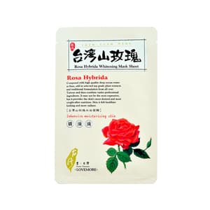 Rosa Hybrida Whitening Mask Sheet