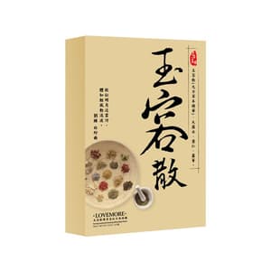 Yurong Scattered Amazing White Mask Sheet