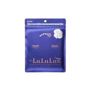Deep Moisturizing Face Mask (Blue)