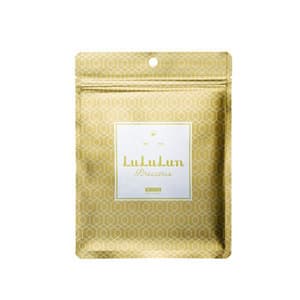 Precious White Face Mask