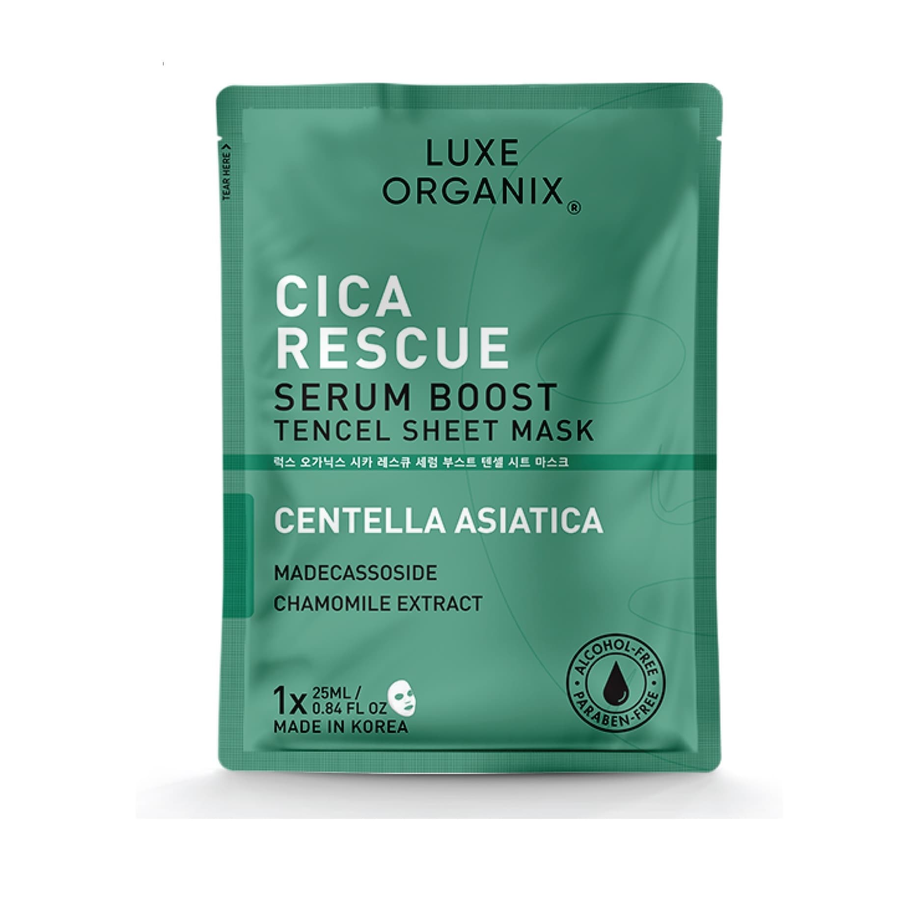 Cica Rescue Serum Boost Sheet Mask