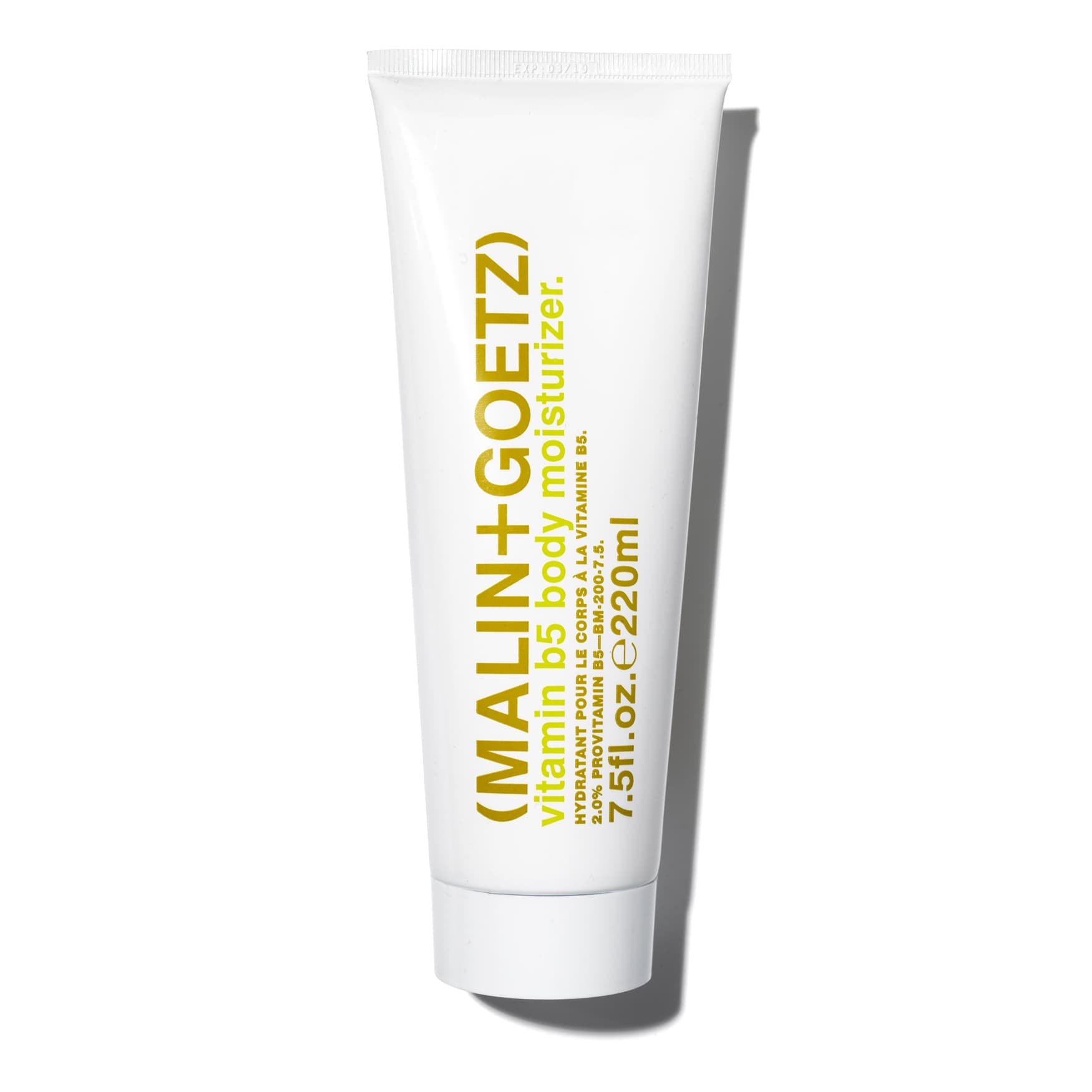 Vitamin B5 Body Moisturizer