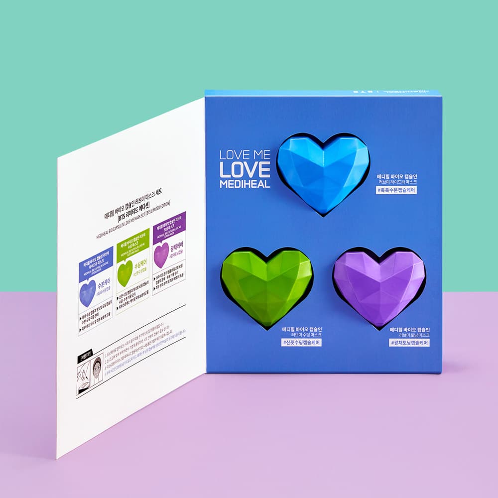 Bio Capsulin Love Me Mask - Soothing