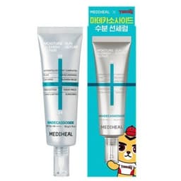 Madecassoside Moisture Sun Serum