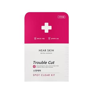 Near Skin Trouble Cut Spot Clear Kit
