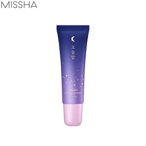 Tonight Brilliance Lip Balm