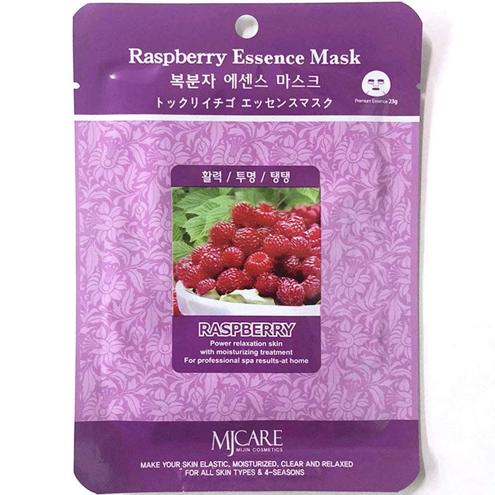 Raspberry Essence Mask	