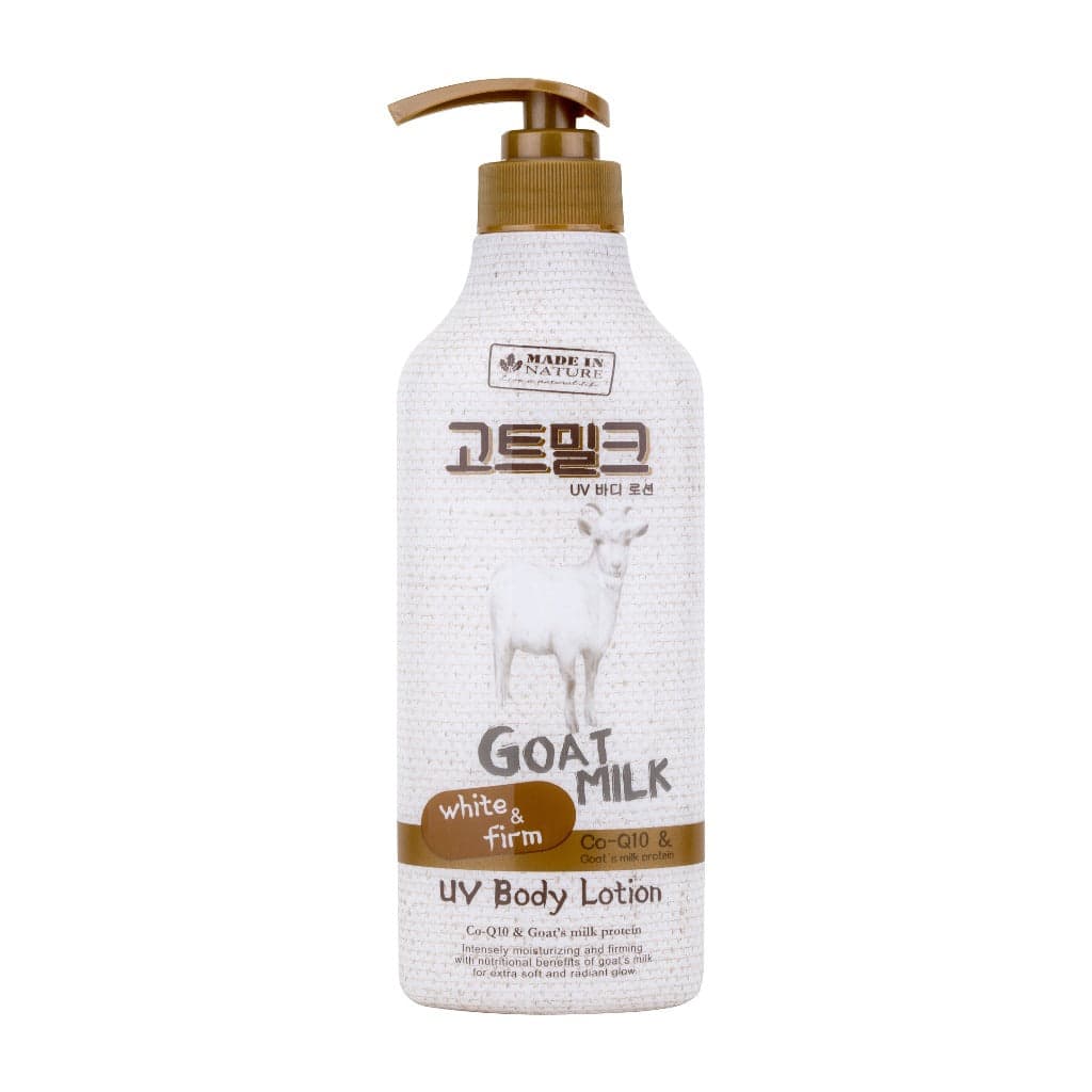 Goat Milk UV Body Lotion