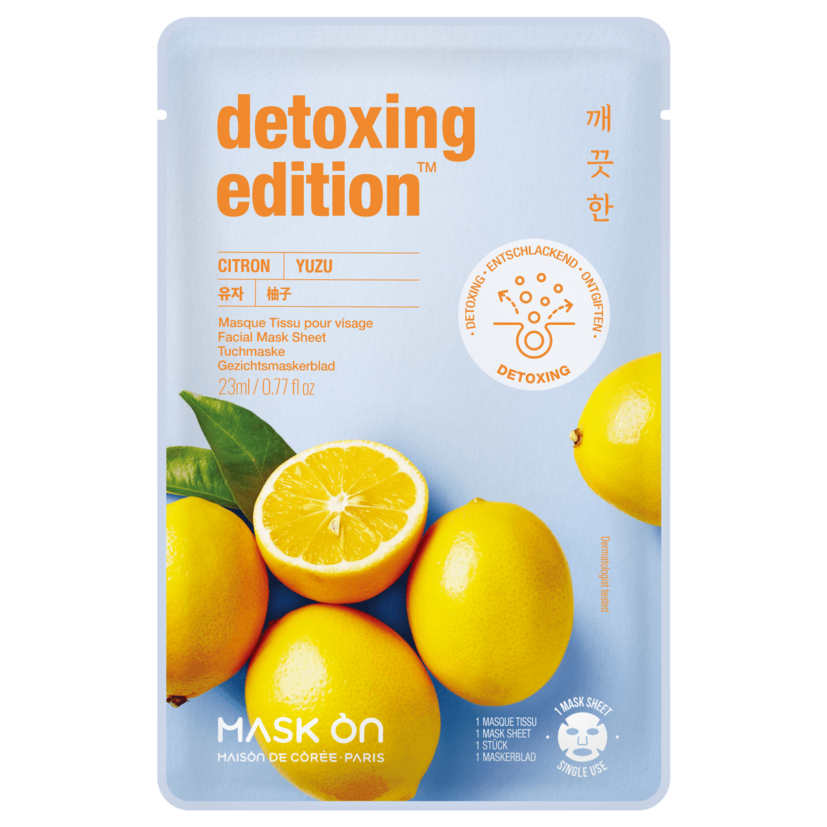 Detoxing Edition Yuzu Mask