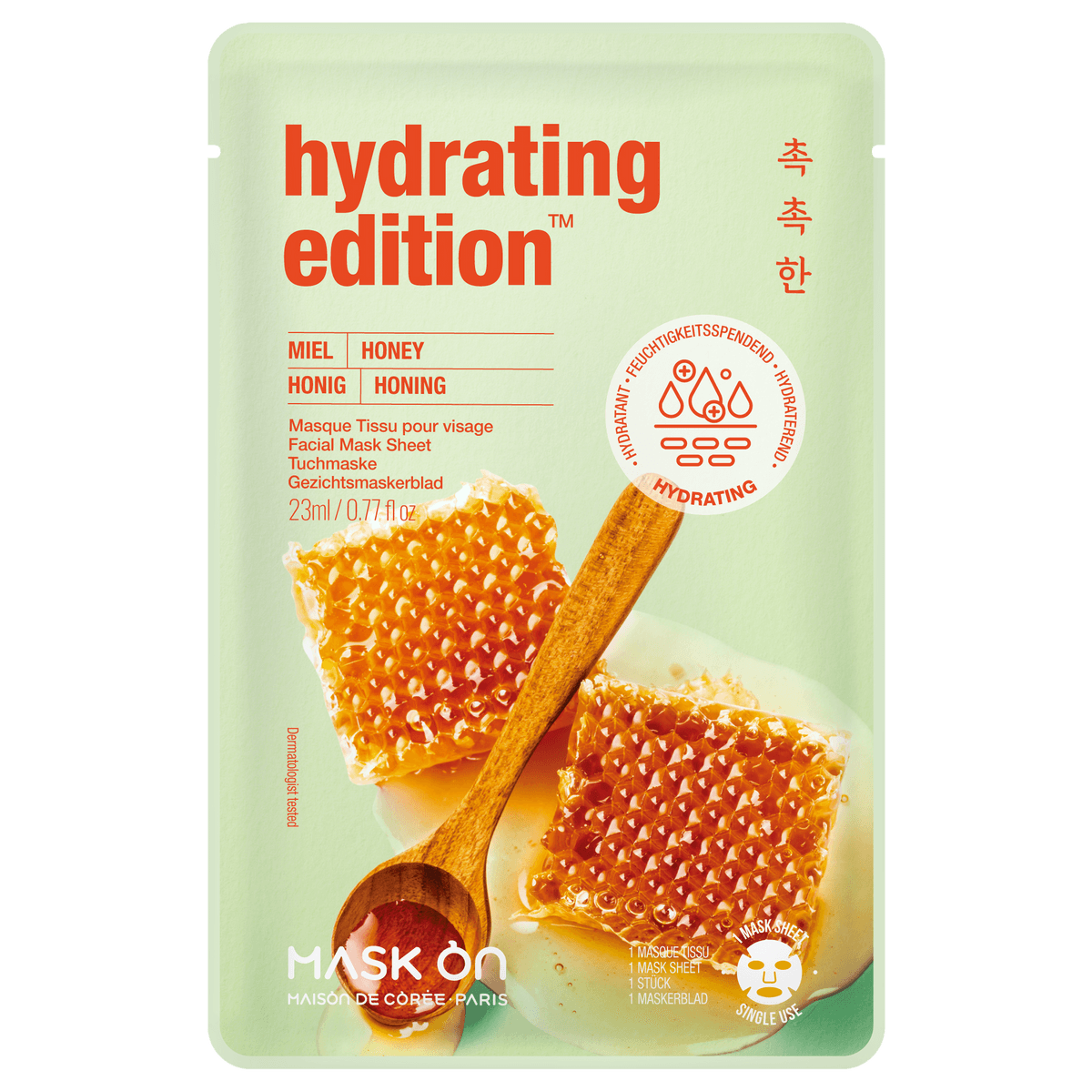 Hydrating Edition Honey Mask