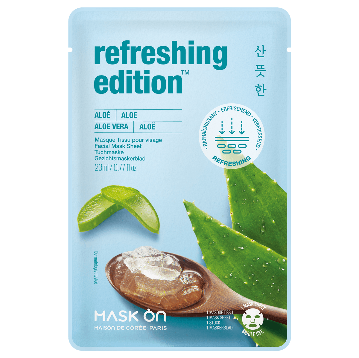 Refreshing Edition Aloe Mask
