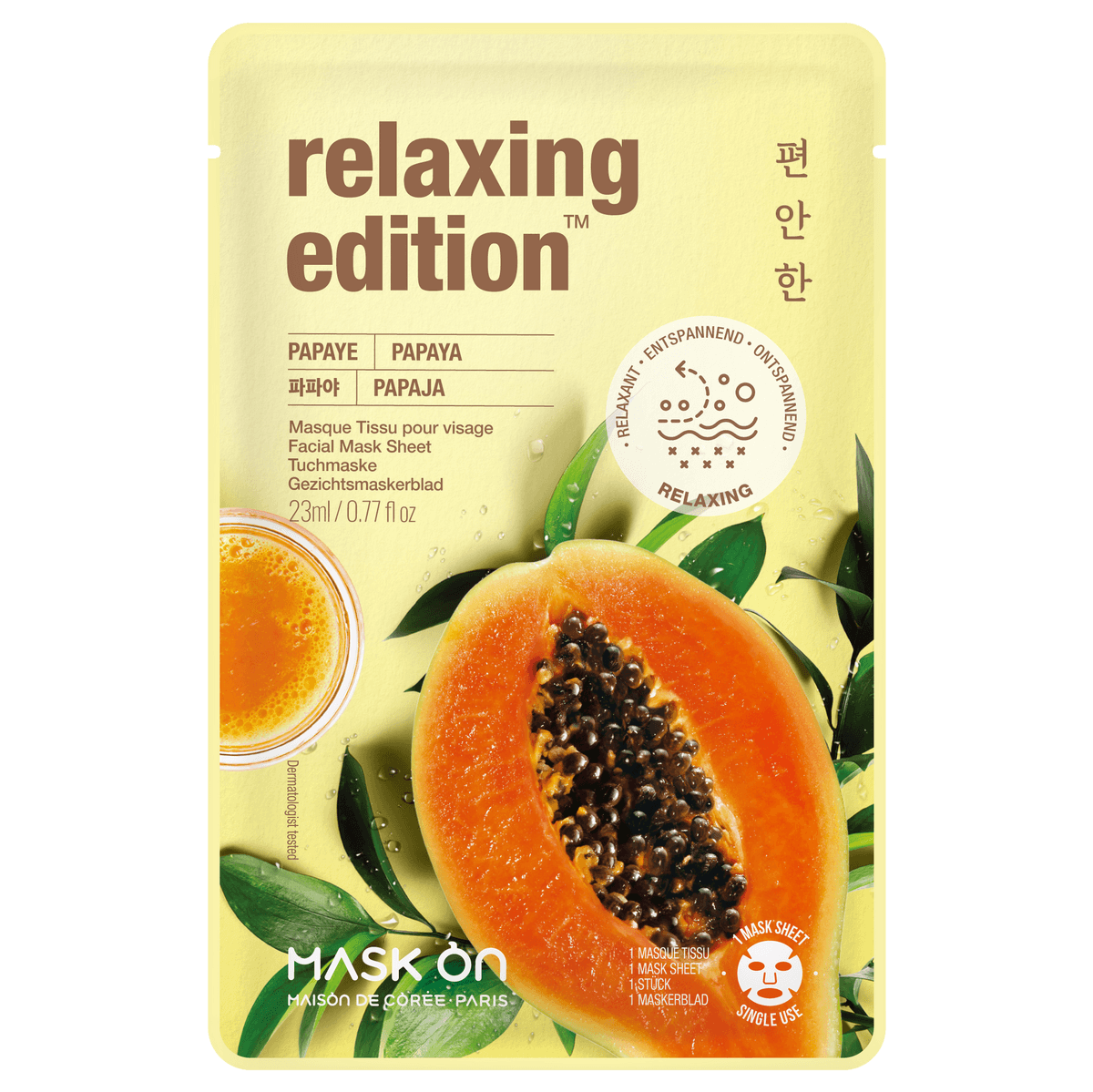 Relaxing Edition Papaya Mask