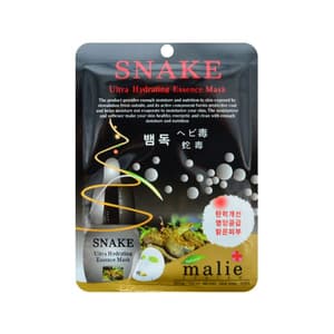 Snake Ultra Hydrating Essence Mask